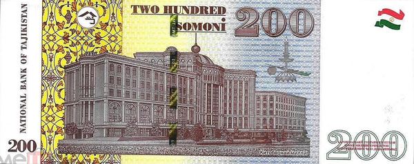 200 somonių