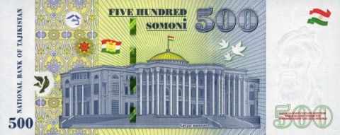 200 somoni