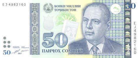 50 Somoni