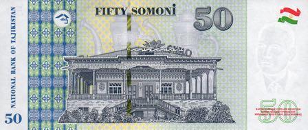 50 Somoni
