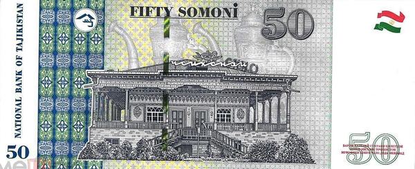 50 somonių