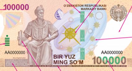 100000 Sum