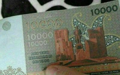 200 sum