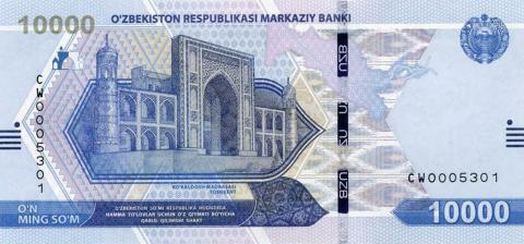 5000 Som