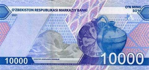 5000 Som
