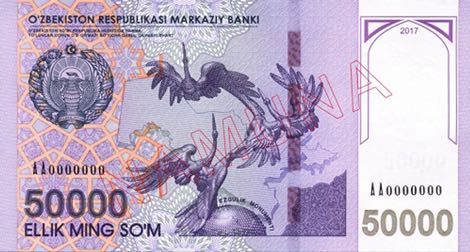 50000 sum