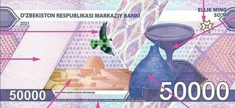 50000 Sum