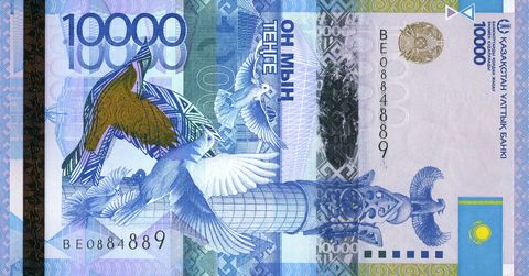 10000 Tenge