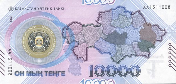 10000 tenge
