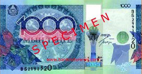 1000 Tenge