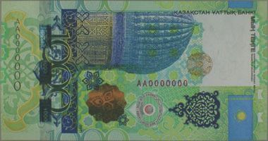 1000 tengių