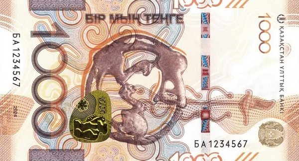 1000 tenge