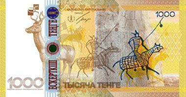 1000 tenge
