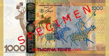1000 tengių
