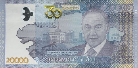 20000 tengių