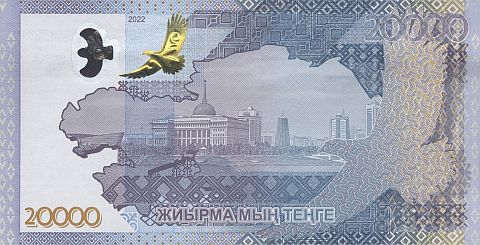 200 som