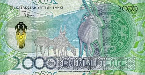 2000 tenge