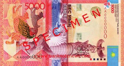 5000 tenge