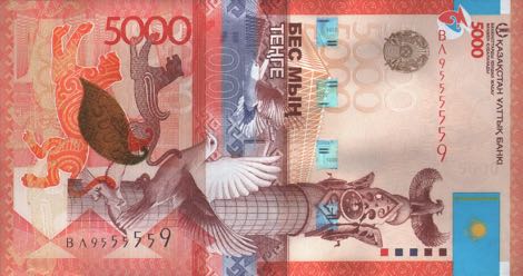 5000 Tenge