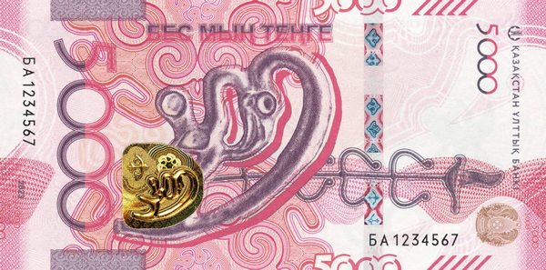 5000 tenge