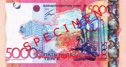 5000 tenge