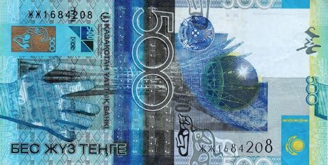 500 tenge
