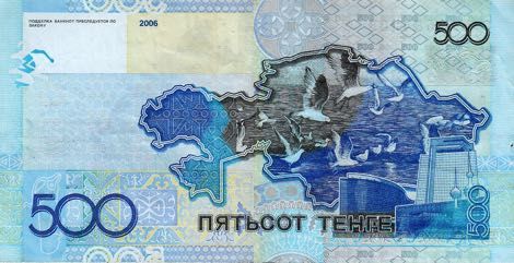 500 tenge