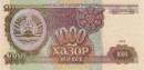 1000 Tajikistani rubles