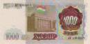 1000 Tajikistani rubles