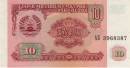 10 Tajikistani rubles