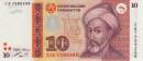 10 somoni