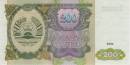200 Tajikistani rubles