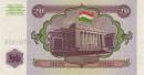 20 Tajikistani rubles
