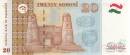 20 somoni