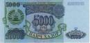 5000 Tajikistani rubles