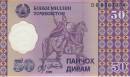 50 dirams