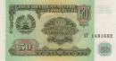 50 Tajikistani rubles