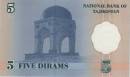 5 dirams