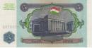 5 Tajikistani rubles