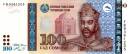 100 somoni