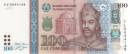 100 somoni