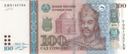 100 somoni
