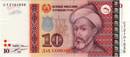 10 somoni