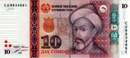 10 somoni
