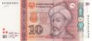 10 somoni