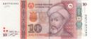 10 somoni