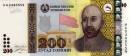 100 somoni