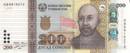 200 somoni