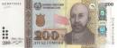 200 somoni