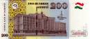 100 somoni